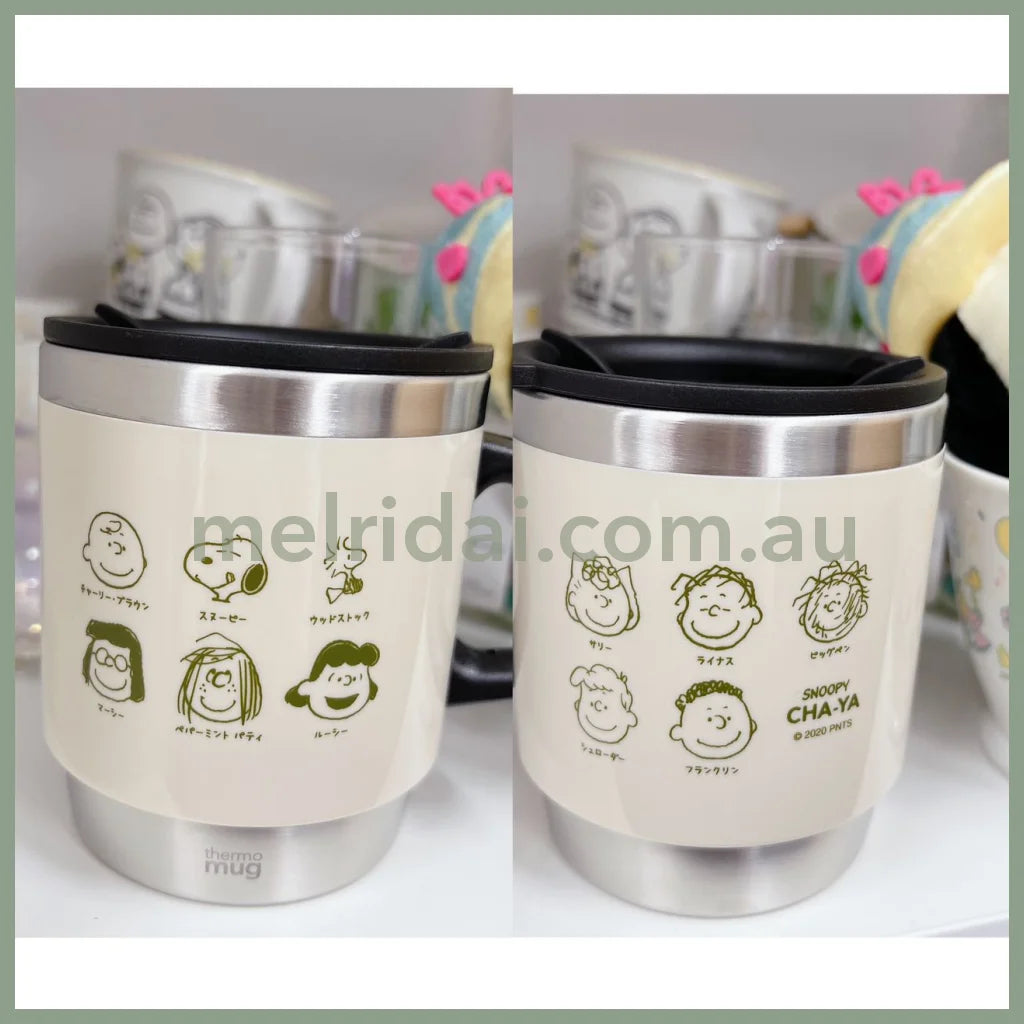 Peanutsthermo Mug X Snoopy
