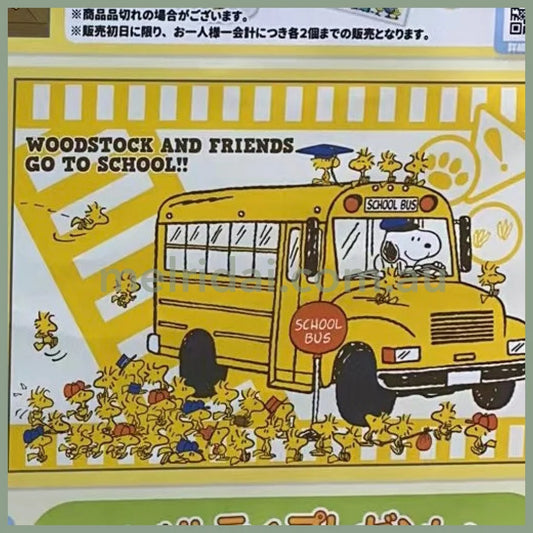 Peanutswoodstock And Friends Go To School Towel 34*80Cm