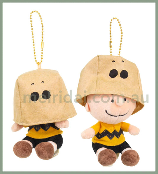 Peanutssnoopy Charlie Brown & Mr.sack Plush Keychain