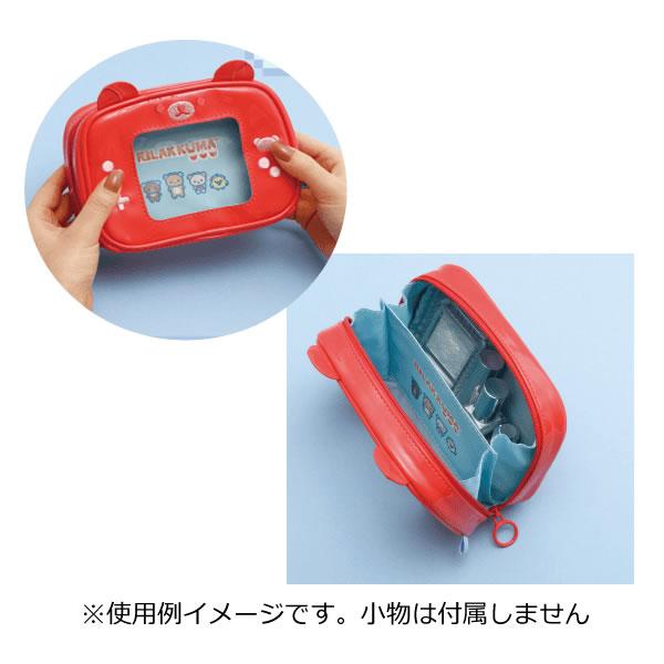 SAN-X | Vertical Cosmetic Pouch 125×165×50mm (Rilakkuma Gaming Console)