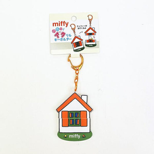 MIFFY | Paccat Acrylic Keychain 74x53x8mm