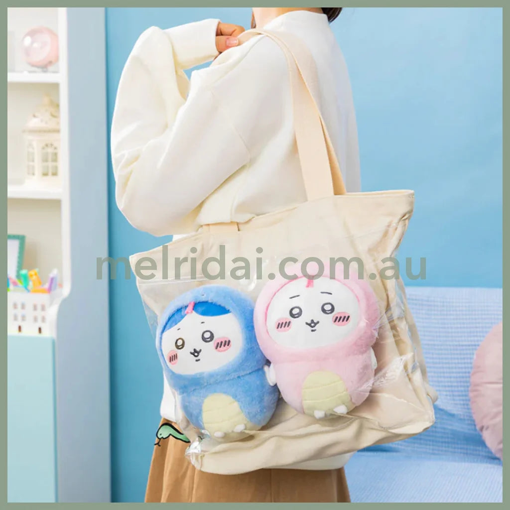 【Pick Up】Chiikawa | Happy Bag 2025