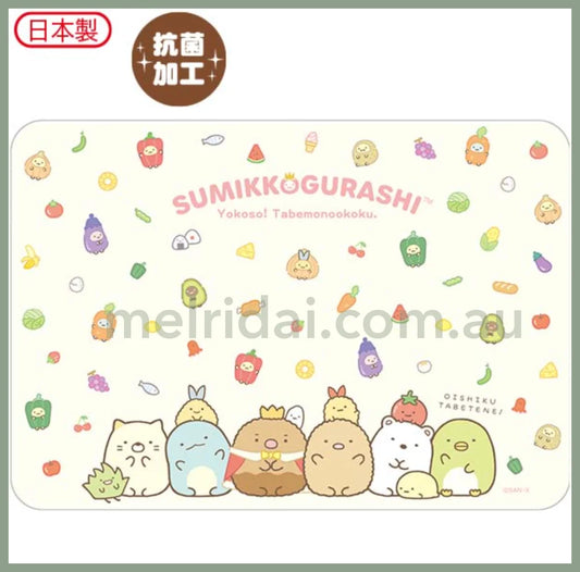 Pick Up Onlysan-Xlunchmat A Sumikko Gurashi Youkoso! Tabemono Oukoku 300 × 430 Mm