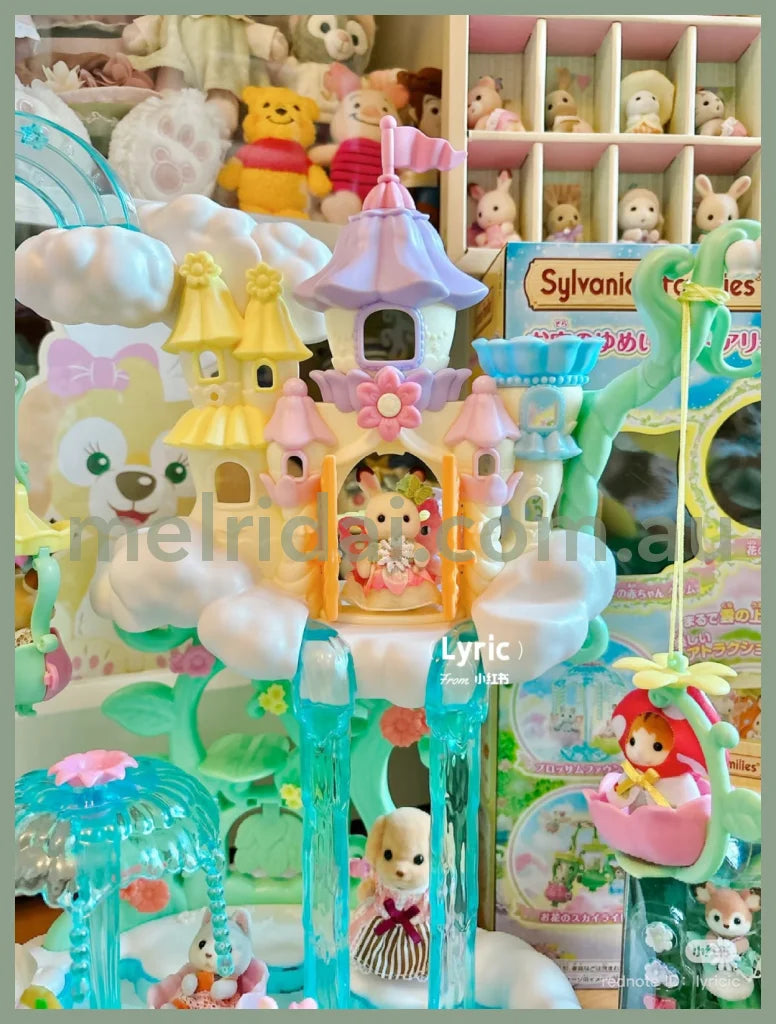 【Pick Up Only】Sylvanian Families | Skytop Fairy Castle - 5815