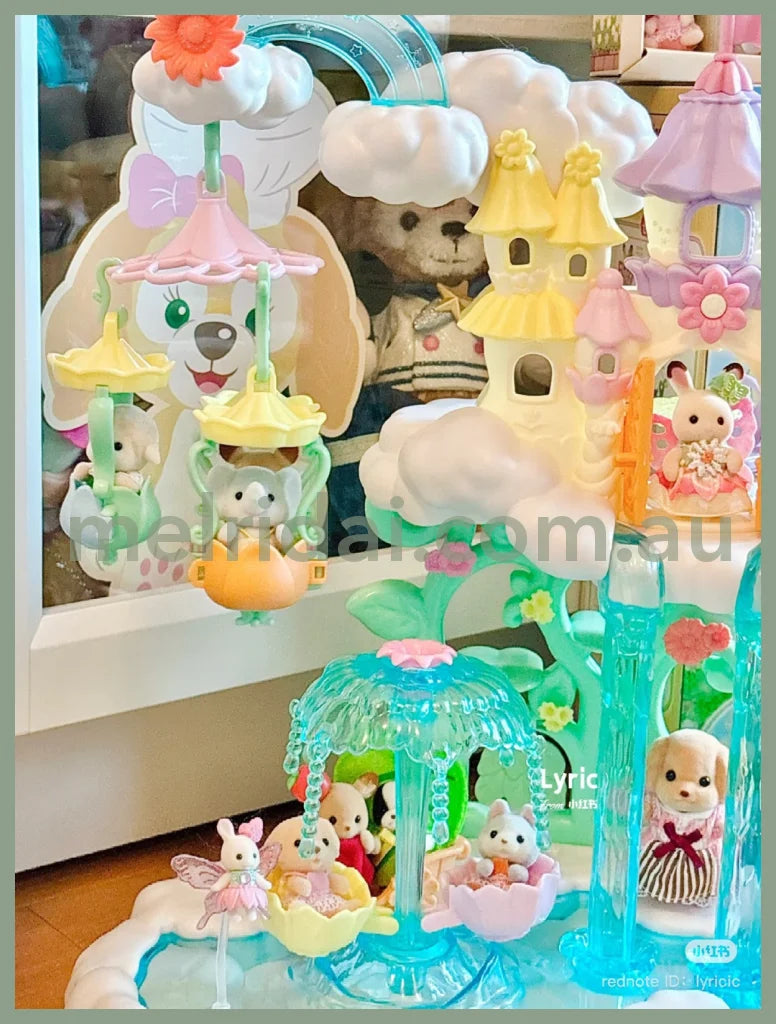 【Pick Up Only】Sylvanian Families | Skytop Fairy Castle - 5815