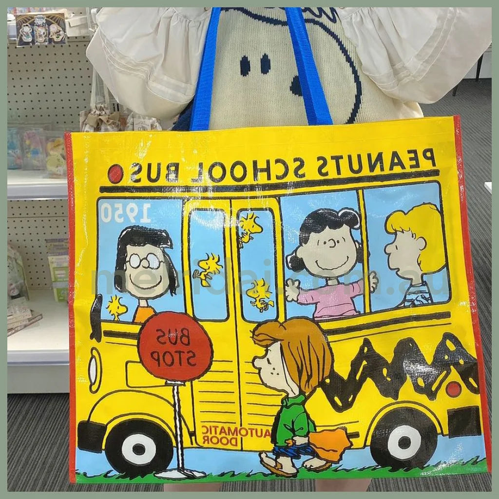 Pick Up Onlyusjsnoopy Shopping Bag 57*48Cm