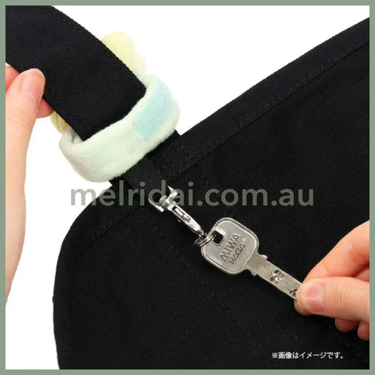 Pickles the Frog | Bag Key Holder H2×W8cm (Green Color)