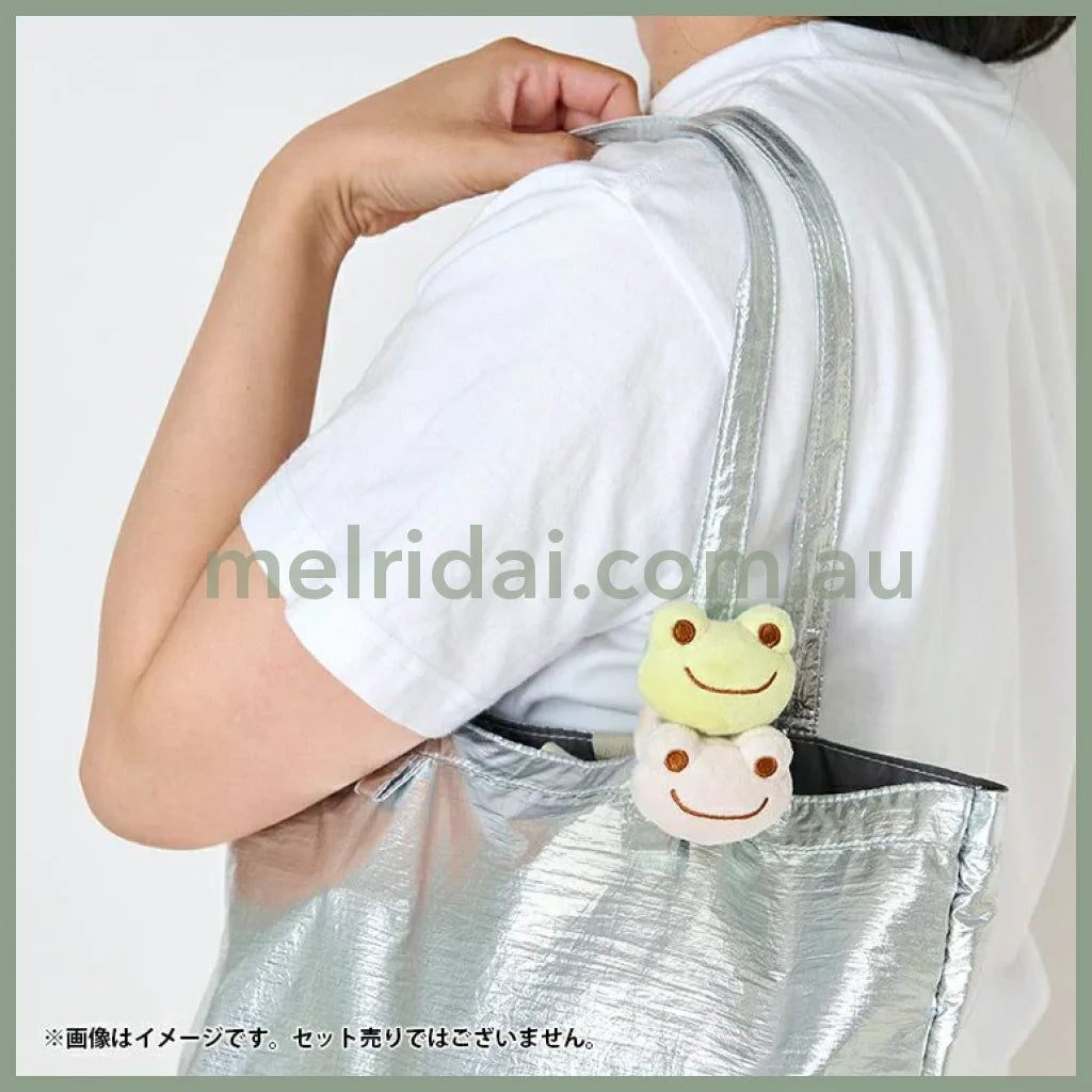 Pickles the Frog | Bag Key Holder H2×W8cm (Green Color)