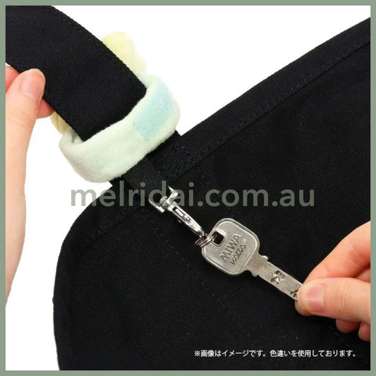 Pickles the Frog | Bag Key Holder H2×W8cm (Ivory Color)