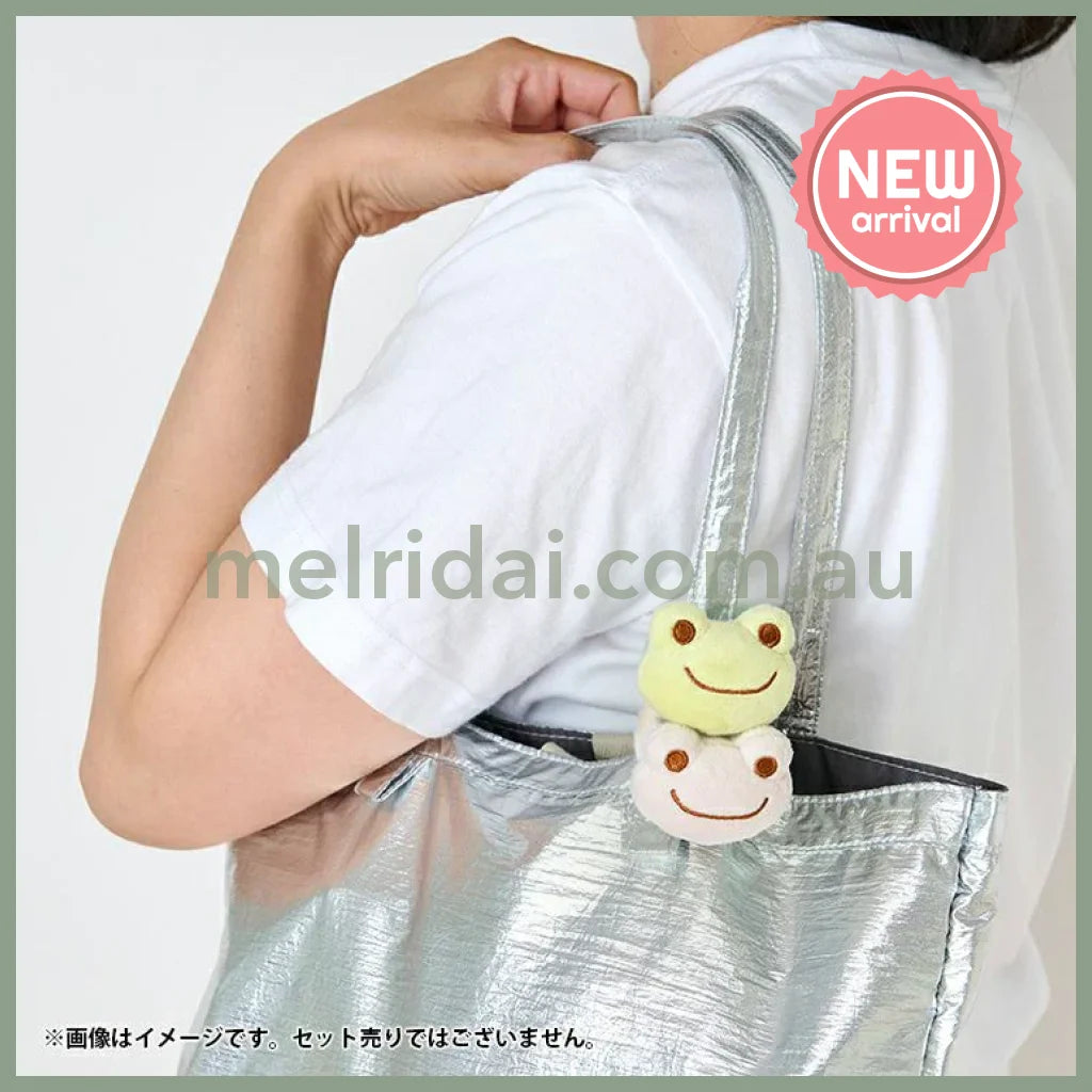 Pickles the Frog | Bag Key Holder H2×W8cm (Ivory Color)