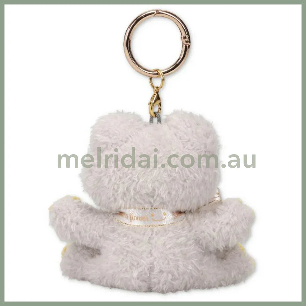 Pickles The Frog | Carabiner Plush Keychain Mascot Holder H9×W9.5×D5.5Cm (Smile Hop Gray Yellow)