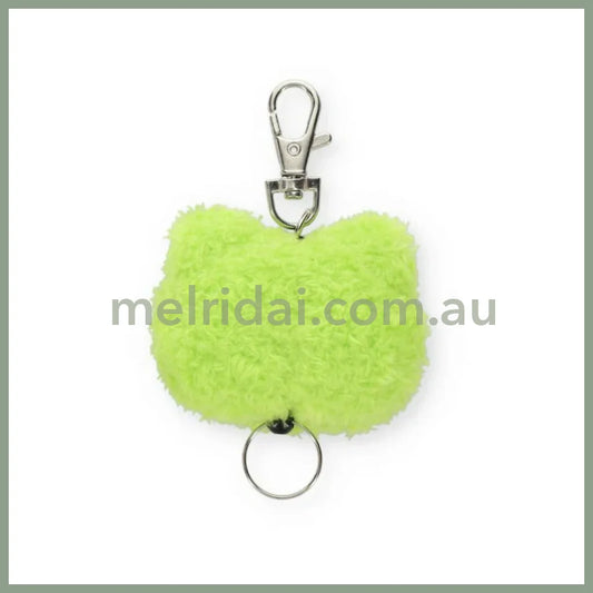 Pickles the Frog | Reel Keychain Key Holder Plush Bag Charm 55×60×40mm