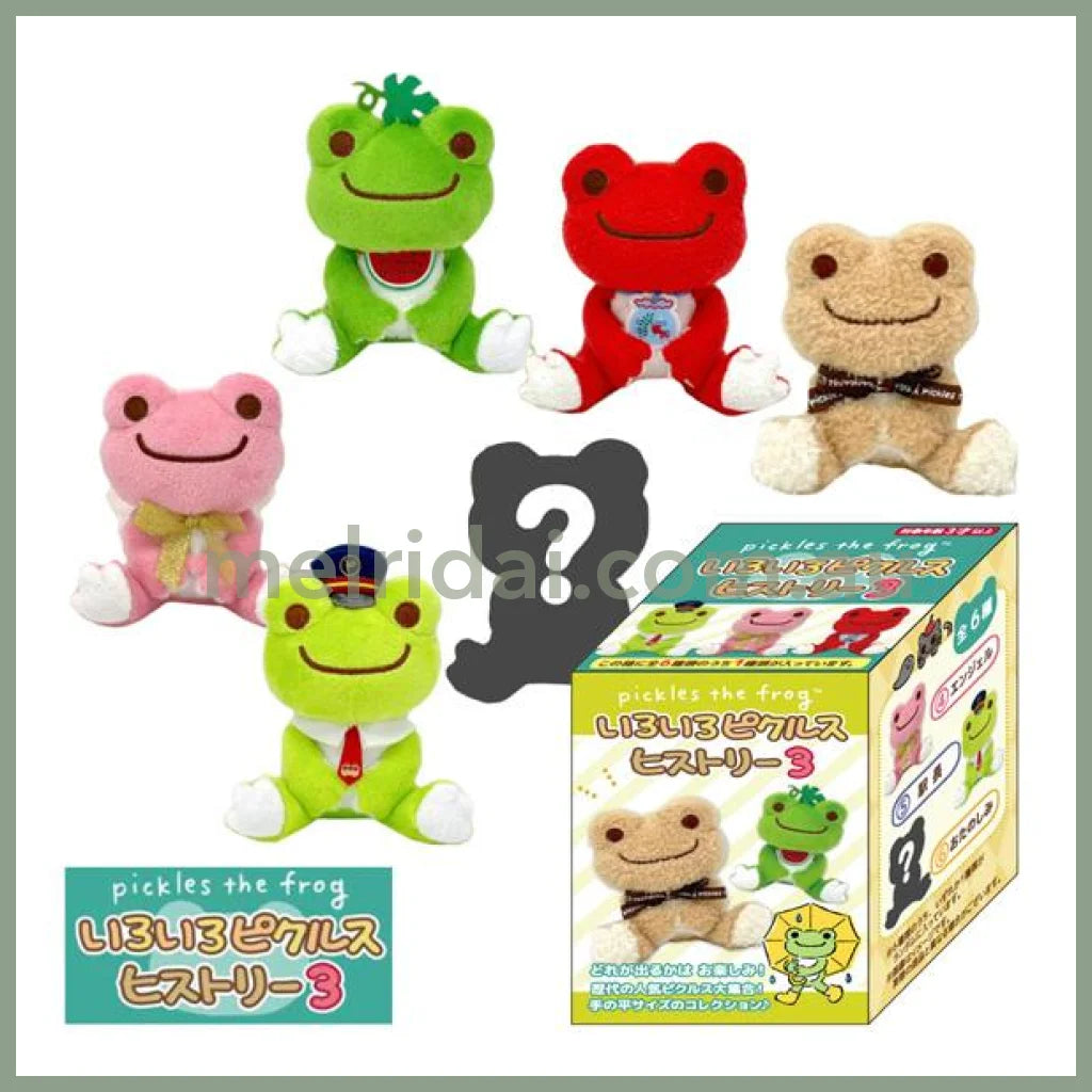 Pickles the Frog | Secret Figure Puppet Mascot Plush Toy Blind Box H10cm (Ver.3)