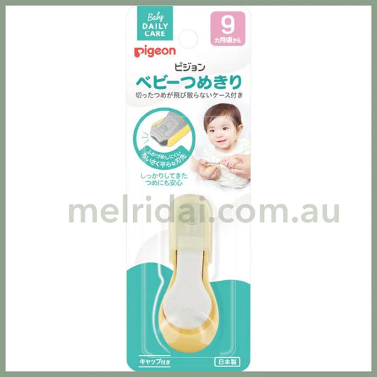 Pigeonbaby Baby Nail Scissors From 9 Months 0