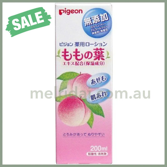Pigeonpeach Leave Baby Lotion 200Ml
