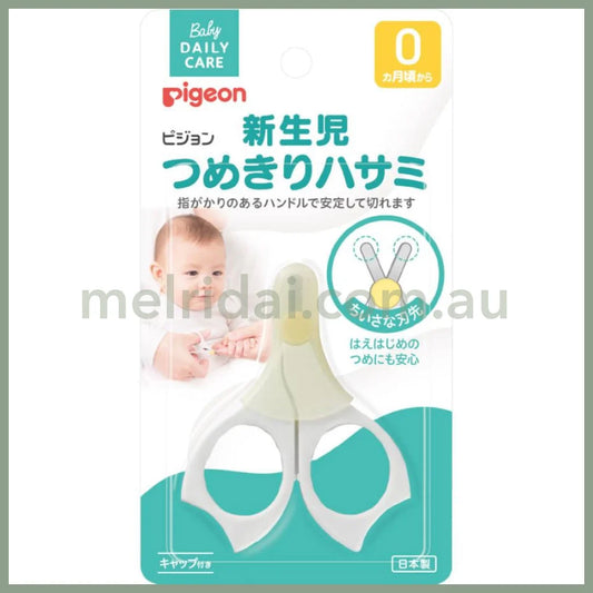 Pigeonbaby Newborn Nail Clippers Scissors From 0 Months