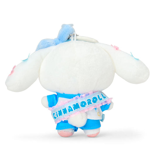 Sanrio | Cinnamoroll Mascot Holder Plush Keychain Bag Charm 16.5 x 12.5 x 6.6cm (Academy Kirameki Festival / School