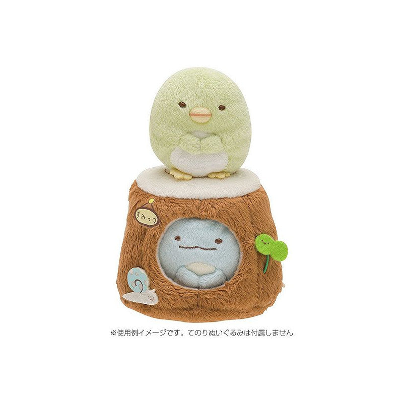 SAN-X | Sumikko Gurashi Collection Corner of a small Ouchi stump Plush Stuffed Toy 65x80x80