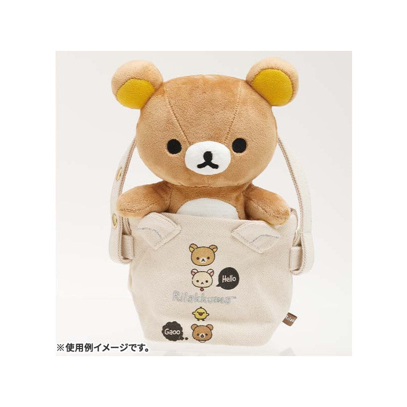 San-X | Rilakkuma Lying Down Poseable Plush Toy Chairoikoguma 120 X 150 220Mm