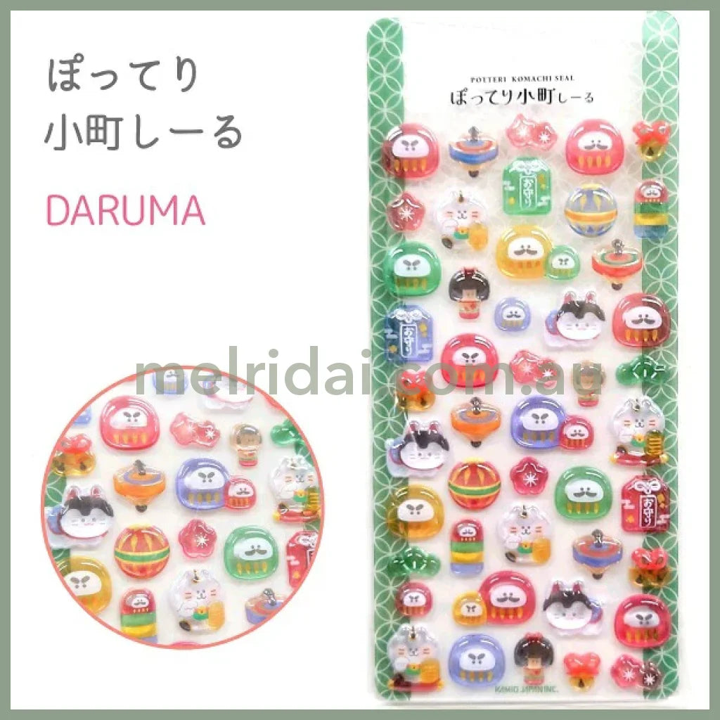 PLUSMART | Potteri KOMACHI Seal H10~20 ×W10~22mm (Daruma)