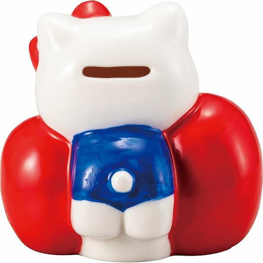 SANRIO | Hello Kitty Piggy Bank with Ribbon 100 x 60 x 80mm
