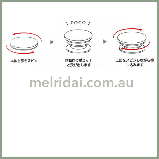 Pocopoco X Disneywinnie The Pooh