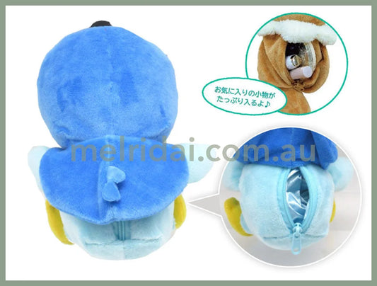 Pokemon | Carabiner Plush Pouch 23 x 17.5 x 10.5cm (Piplup)