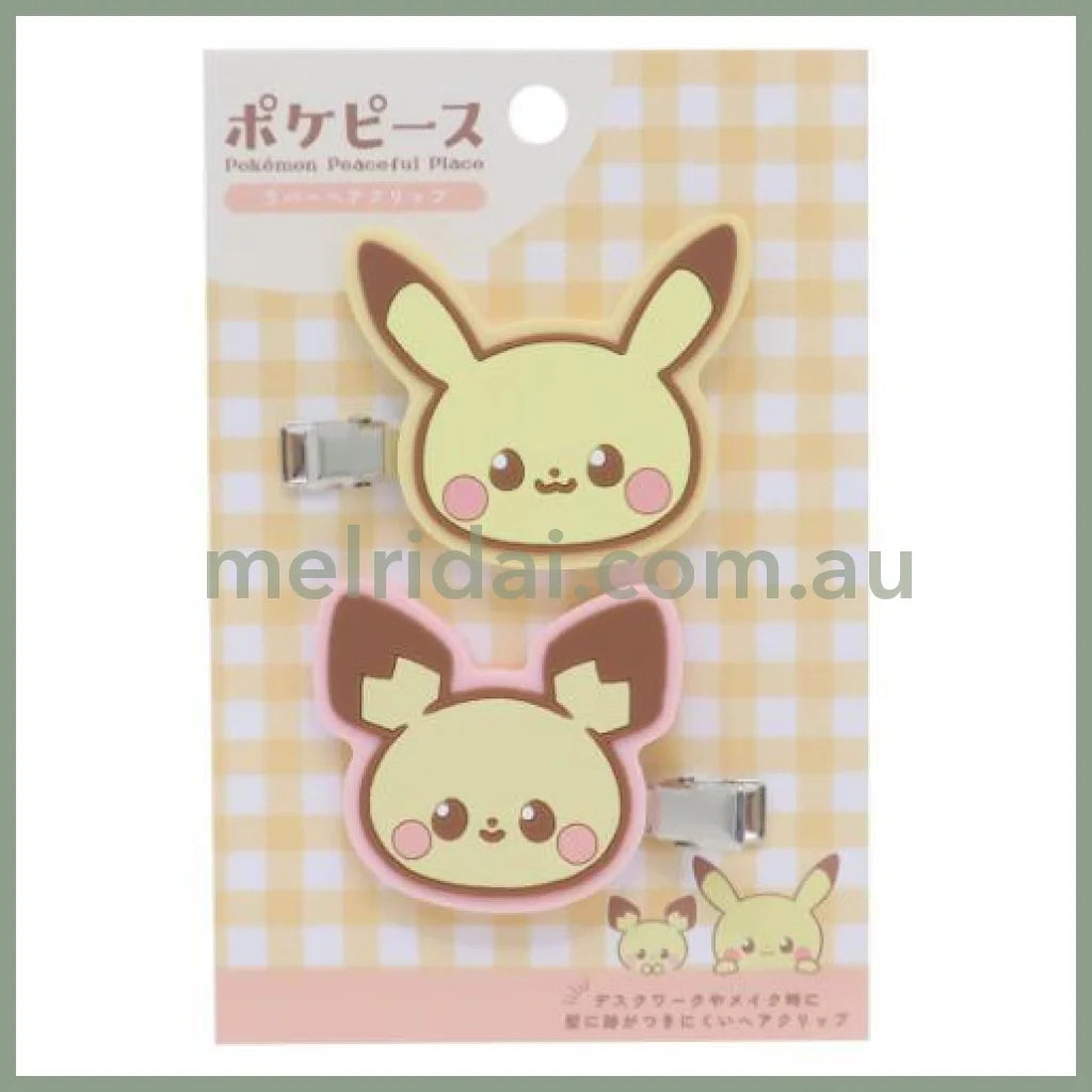 Pokemon | Mascot Hair Clip 48.8×60.5mm (Pikachu & Pichu)