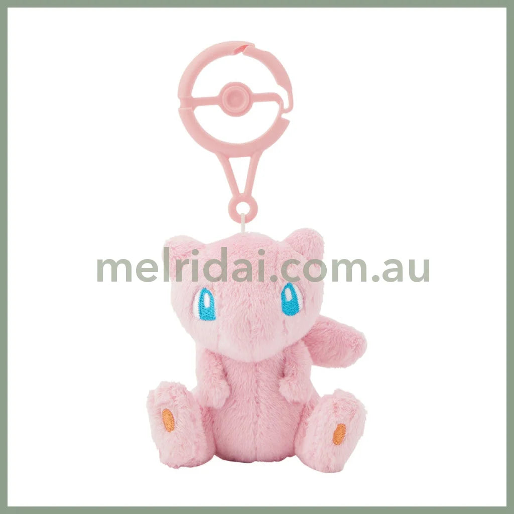 Pokemon | Mascot Holder Plush Keychain With Carabiner 16 X 8.5 7 Cm (Mew)