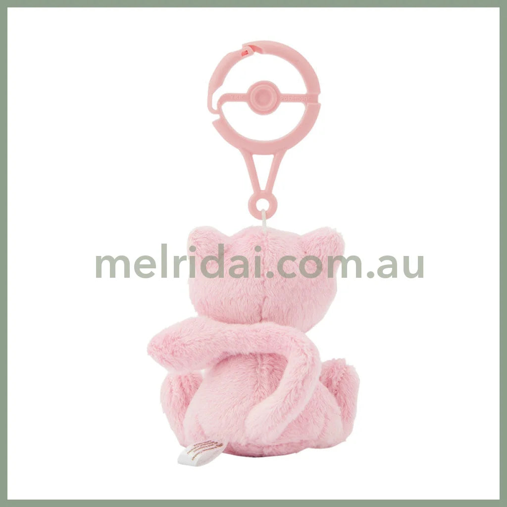 Pokemon | Mascot Holder Plush Keychain With Carabiner 16 X 8.5 7 Cm (Mew)