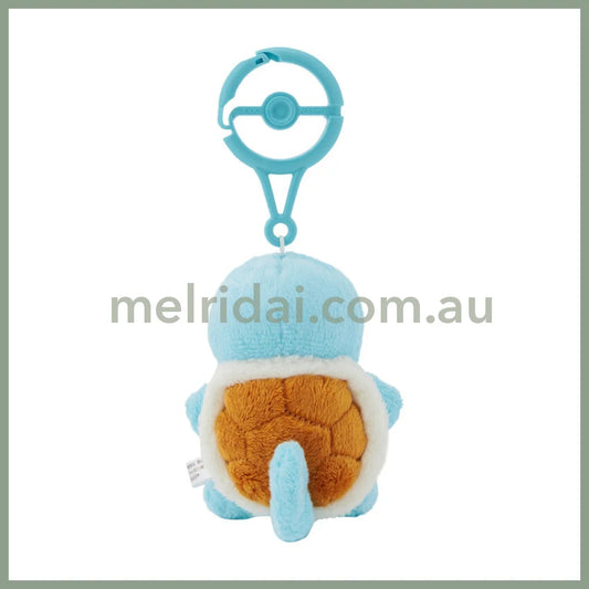 Pokemon | Mascot Holder Plush Keychain With Carabiner 17.5 X 7.5 8 Cm (Squirtle)
