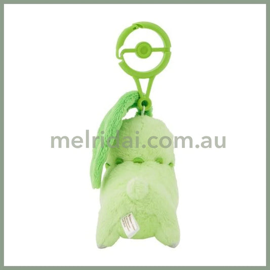 Pokemon | Mascot Holder Plush Keychain With Carabiner 17.5 X 9.5 6 Cm (Chikorita)
