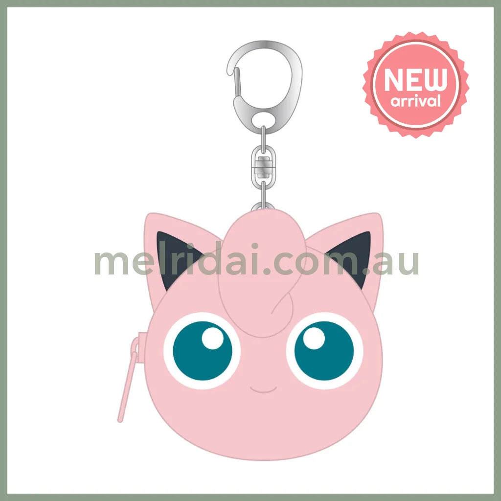 Pokémon | Mini Silicon Jigglypuff Keychain Mini Pouch for Coins and Airpods 8 x 8.8 x 2 cm