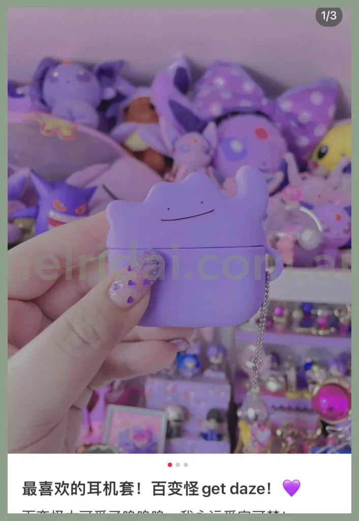 Pokemonpocket Monsters Silicone Case Airpods Case Ditto 3Rd Gen