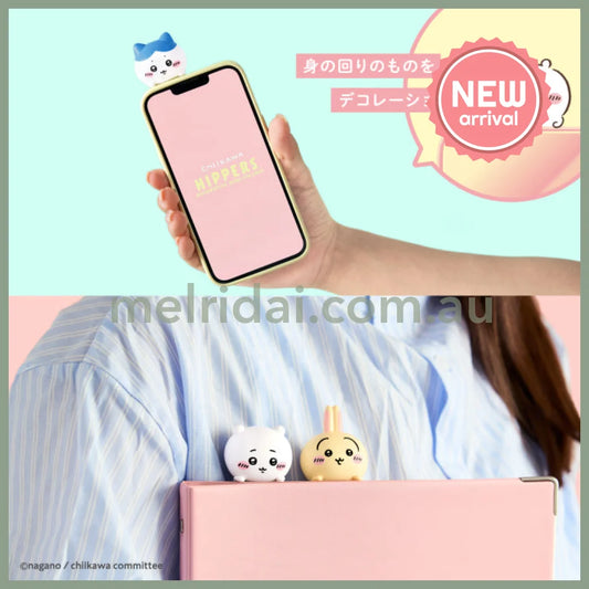 【Pre-order for early Dec.】CHIIKAWA | Secret HIPPERS Mini Figure Blind Box