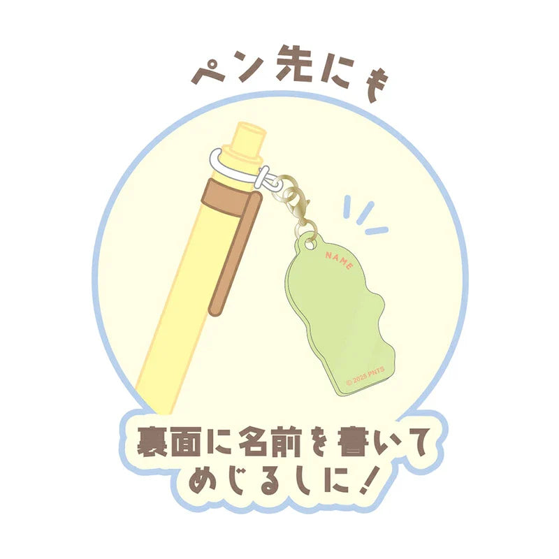 PEANUTS | Secret Snoopy Sign Key Charm Acrylic Keychain Blind Bag 25x50x3mm