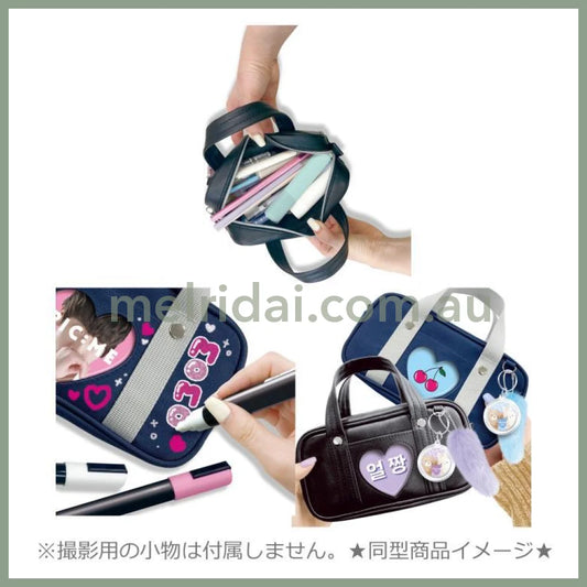 Q-LiA | Boston Bag Pen Case Pen Pouch H100×W195×D55mm (Black)