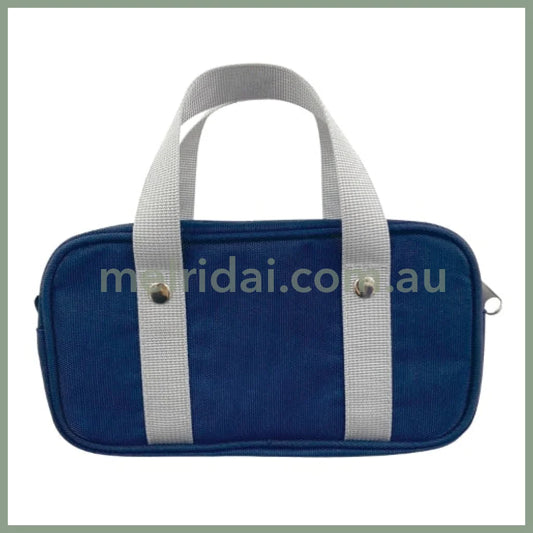 Q-LiA | Boston Bag Pen Case Pen Pouch H100×W195×D55mm (Navy)