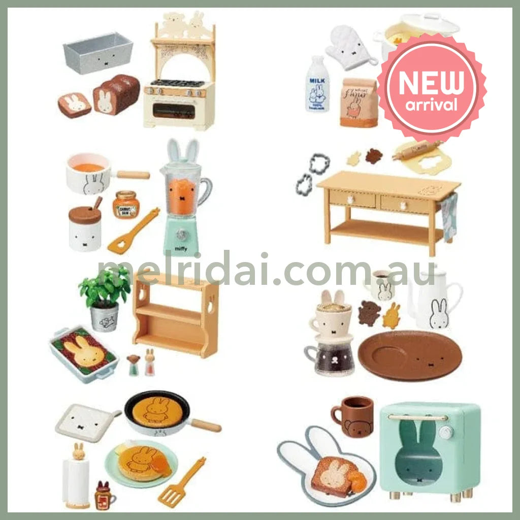 Re-ment | Miffy Natural Kitchen Blind Box 115×70×50mm (Random)