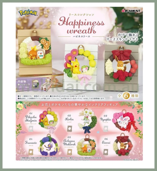 Re-Mentpokemon Happiness Wreath Collection 6Pcs