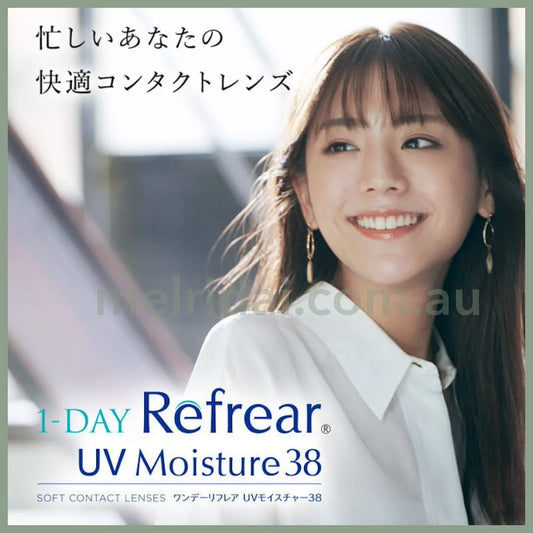 Refrear1-Day Uv Moisture 38 30