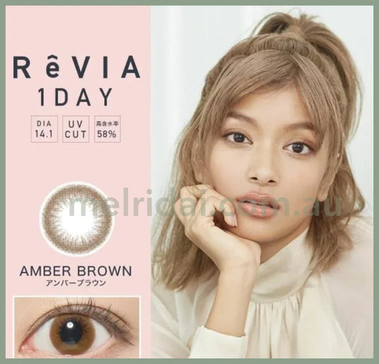 Reviacolor Contacts 1 Day 10 Pieces Amber Brown Dia14.1Mm Bc8.6Mm