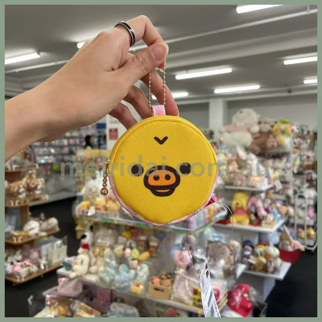 Rilakkuma | Sakura Pouch (Kiiroitori)