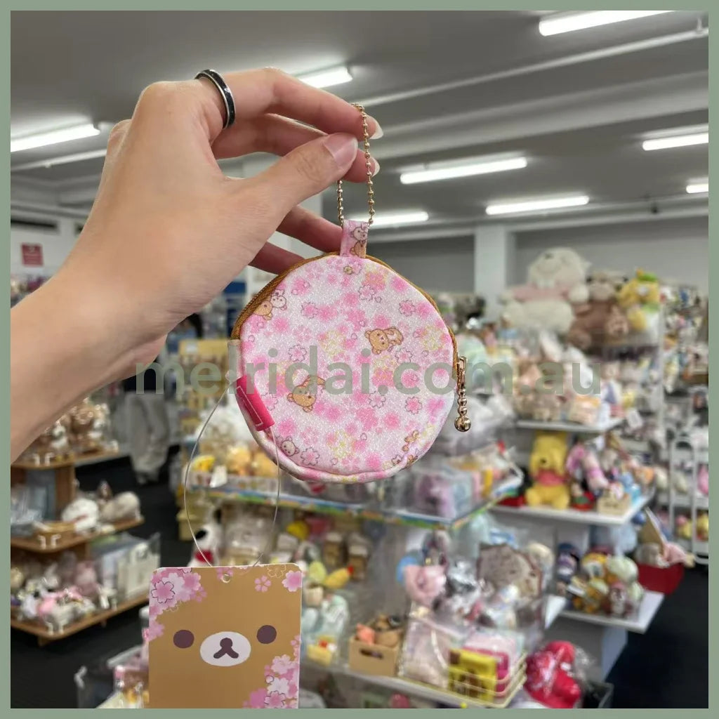 Rilakkuma | Sakura Pouch