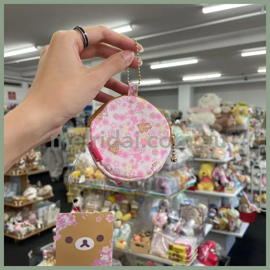 Rilakkuma | Sakura Pouch