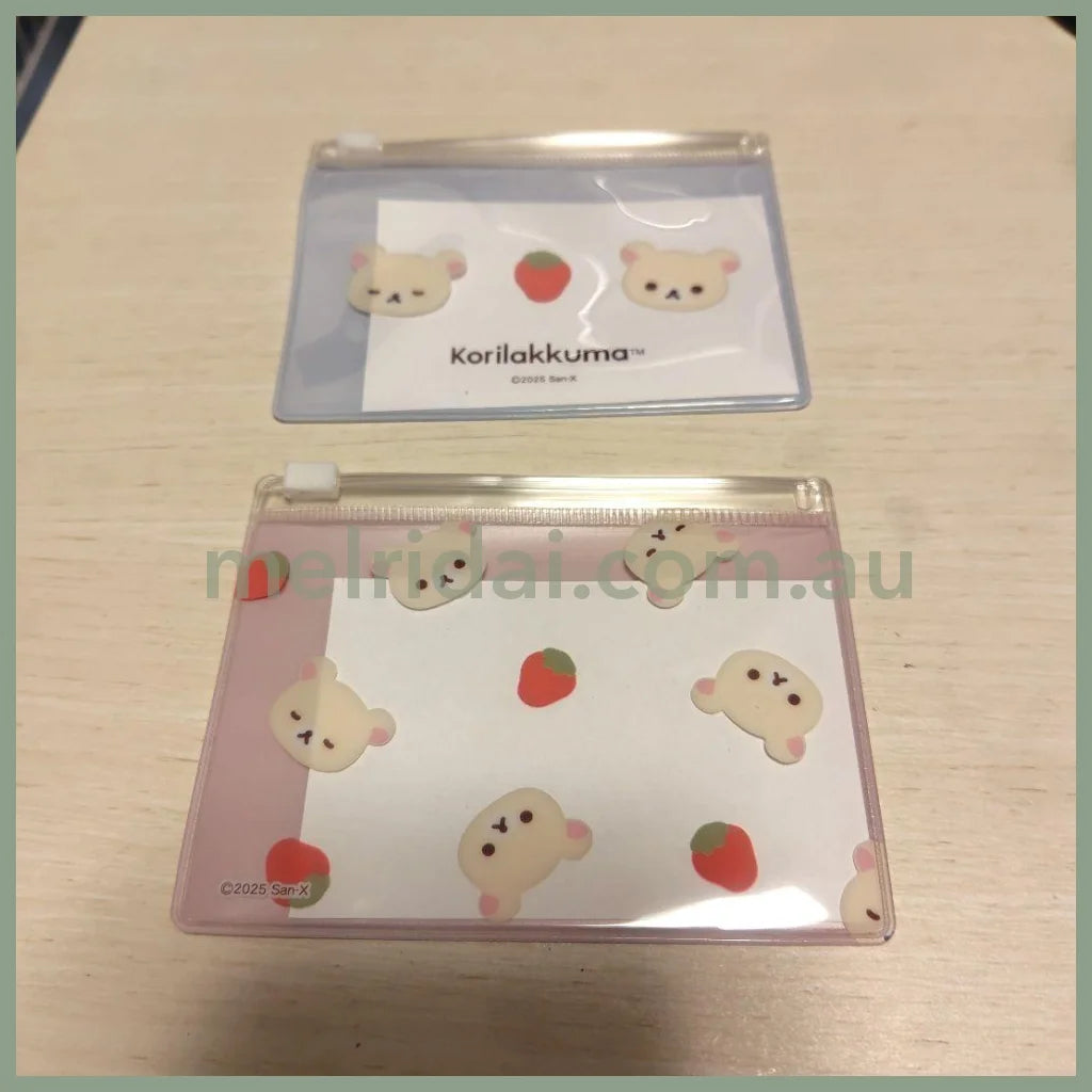 RILAKKUMA | Secret Slide Pouch Blind Box 88×115mm