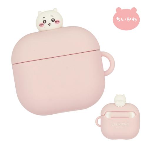 Gourmandies | Chiikawa Compatible with AirPods 4 Silicone Case H71×W64×D29mm
