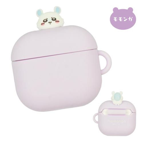 Gourmandies | Chiikawa Momonga Compatible with AirPods 4 Silicone Case H71×W64×D29mm