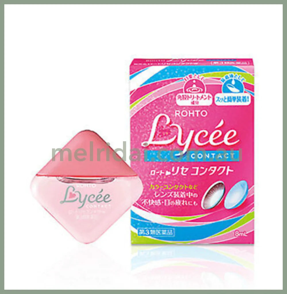 Rohto | Lycee Eye Drops 8Ml Contact Lens 乐敦 小红花眼药水/滴眼液 缓解疲劳 隐形眼镜佩戴时可用