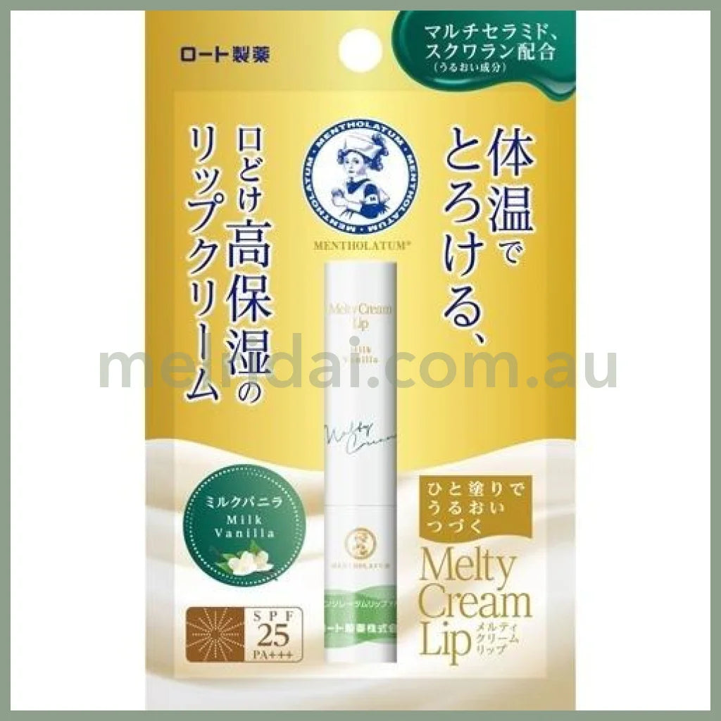 Rohtomentholatum Melty Cream Lip Stick Balm Spf25 Pa+++ Milk Vanilla